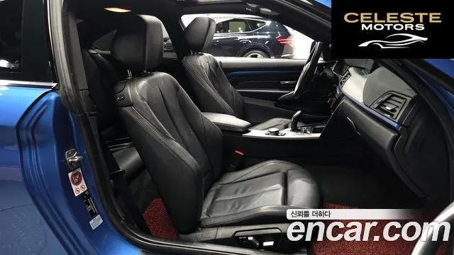 BMW Série 4 (F32) 420d M Sport Coupé 2016 — photo 10 sur 26