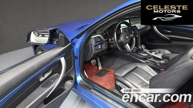 BMW Série 4 (F32) 420d M Sport Coupé 2016 — photo 11 sur 26