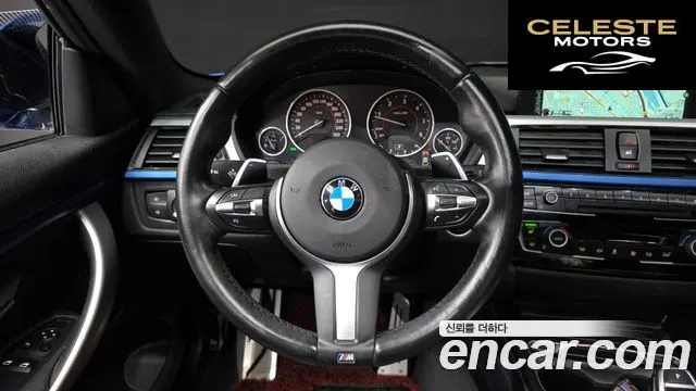 BMW Série 4 (F32) 420d M Sport Coupé 2016 — photo 12 sur 26