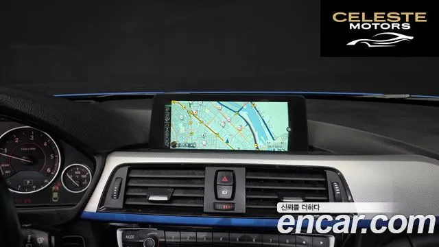 BMW Série 4 (F32) 420d M Sport Coupé 2016 — photo 15 sur 26