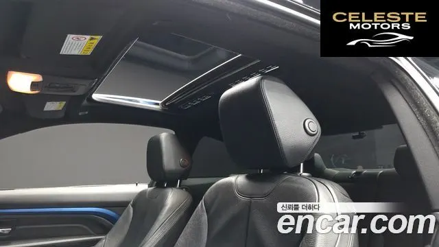 BMW Série 4 (F32) 420d M Sport Coupé 2016 — photo 16 sur 26