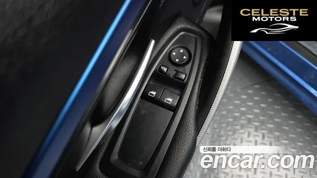 BMW Série 4 (F32) 420d M Sport Coupé 2016 — photo 18 sur 26