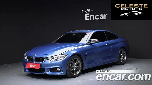 BMW Série 4 (F32) 420d M Sport Coupé 2016 — photo 22 sur 26