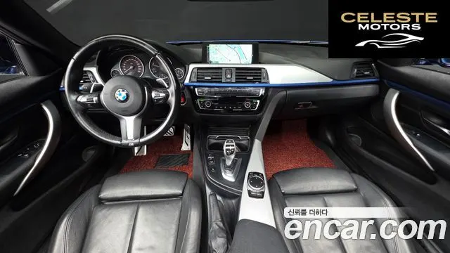 BMW Série 4 (F32) 420d M Sport Coupé 2016 — photo 24 sur 26