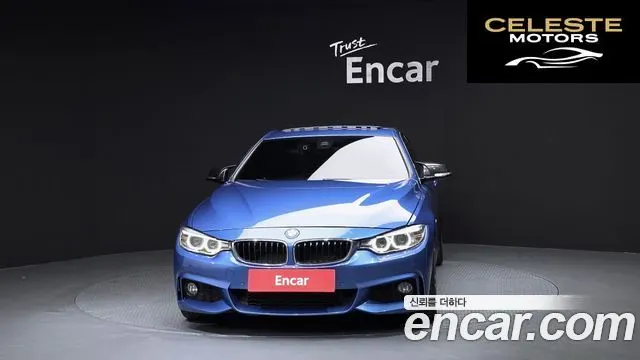 BMW Série 4 (F32) 420d M Sport Coupé 2016 — photo 3 sur 26