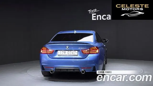 BMW Série 4 (F32) 420d M Sport Coupé 2016 — photo 4 sur 26