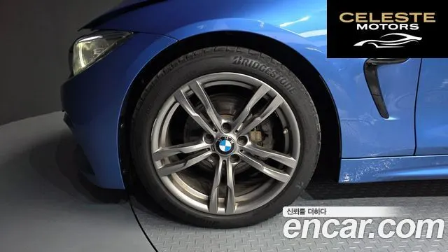 BMW Série 4 (F32) 420d M Sport Coupé 2016 — photo 5 sur 26