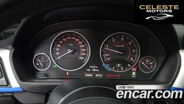BMW Série 4 (F32) 420d M Sport Coupé 2016 — photo 8 sur 26