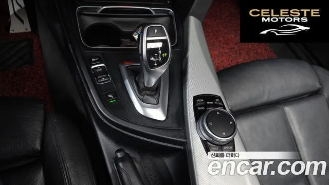 BMW Série 4 (F32) 420d M Sport Coupé 2016 — photo 9 sur 26