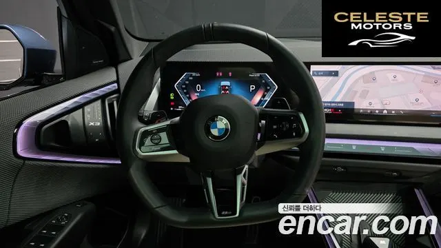 BMW X3 (G45) xDrive 20 M Sport Pro 2025 — photo 13 sur 20