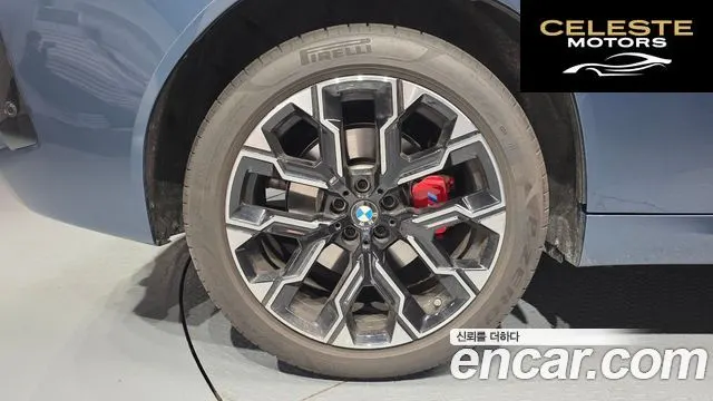 BMW X3 (G45) xDrive 20 M Sport Pro 2025 — photo 5 sur 20