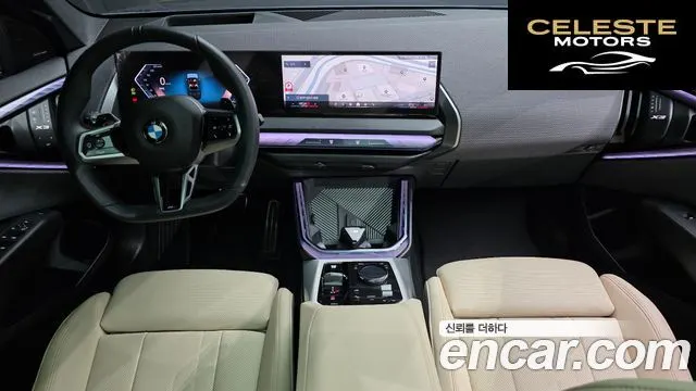 BMW X3 (G45) xDrive 20 M Sport Pro 2025 — photo 7 sur 20