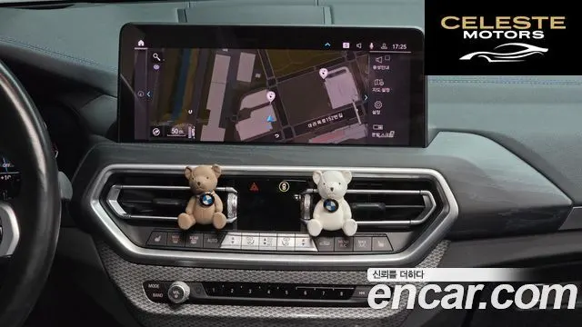 BMW iX3 M Sport 2022 — photo 14 sur 20