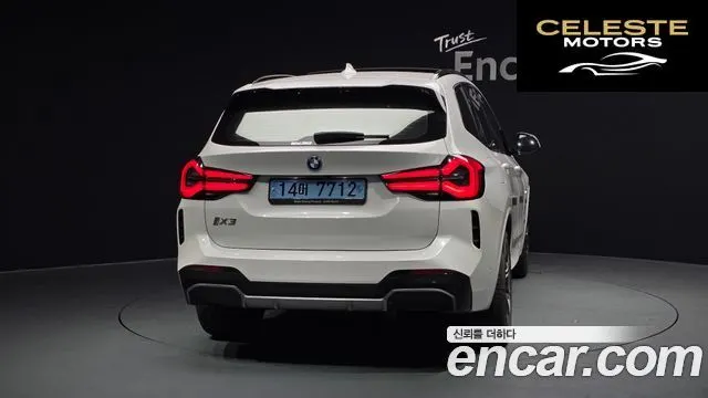 BMW iX3 M Sport 2022 — photo 4 sur 20