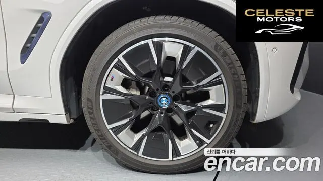 BMW iX3 M Sport 2022 — photo 5 sur 20