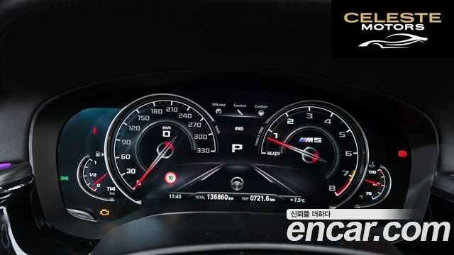 BMW M5 (F90) M5 Berline 2019 — photo 8 sur 20