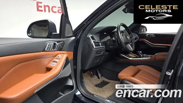 BMW X7 (G07) xDrive 40i M Sport 6 places 2022 — photo 10 sur 20