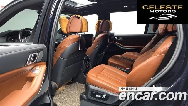BMW X7 (G07) xDrive 40i M Sport 6 places 2022 — photo 11 sur 20