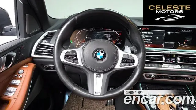 BMW X7 (G07) xDrive 40i M Sport 6 places 2022 — photo 12 sur 20