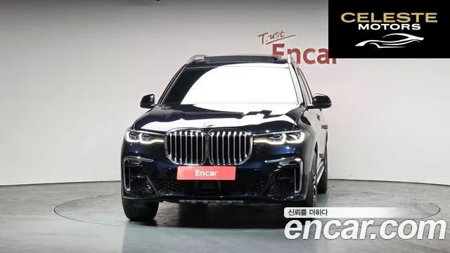 BMW X7 (G07) xDrive 40i M Sport 6 places 2022 — photo 2 sur 20