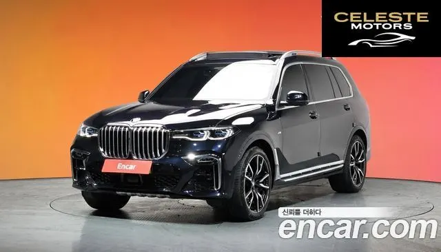 BMW X7 (G07) xDrive 40i M Sport 6 places 2022 — photo 20 sur 20