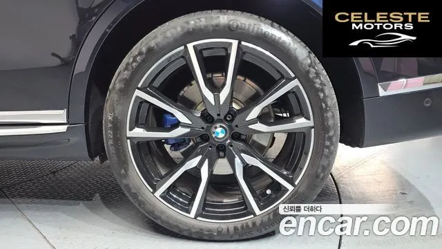 BMW X7 (G07) xDrive 40i M Sport 6 places 2022 — photo 4 sur 20