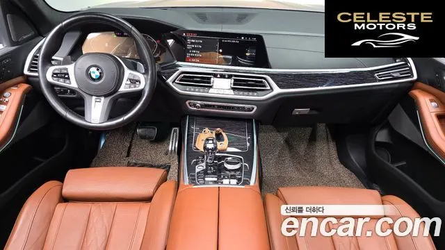 BMW X7 (G07) xDrive 40i M Sport 6 places 2022 — photo 6 sur 20
