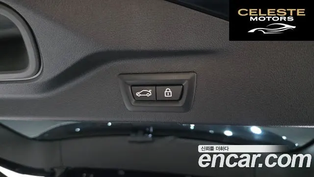 BMW X7 (G07) xDrive 40i M Sport 6 places 2022 — photo 18 sur 20