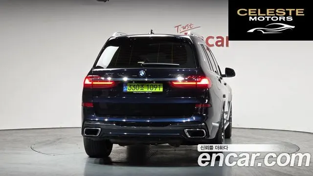 BMW X7 (G07) xDrive 40i M Sport 6 places 2022 — photo 3 sur 20