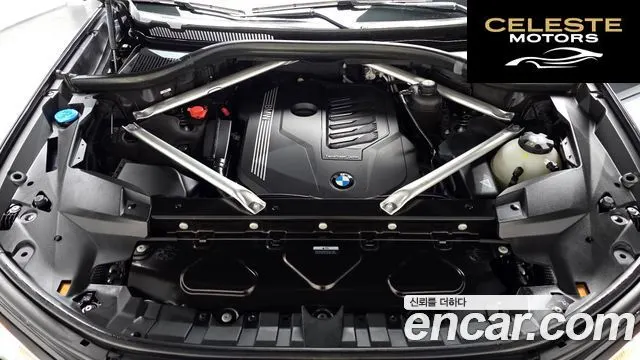 BMW X7 (G07) xDrive 40i M Sport 6 places 2022 — photo 5 sur 20