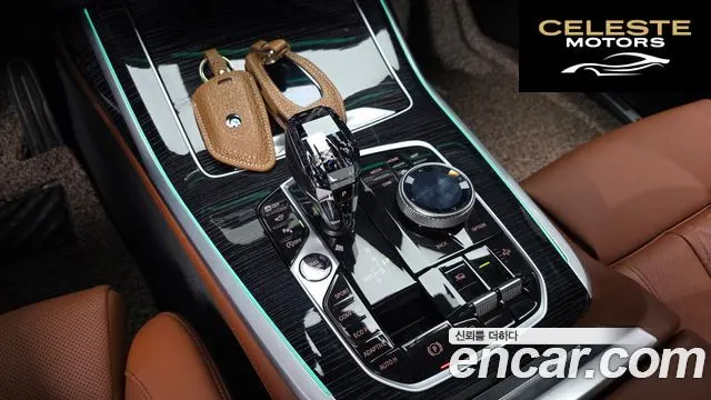 BMW X7 (G07) xDrive 40i M Sport 6 places 2022 — photo 8 sur 20