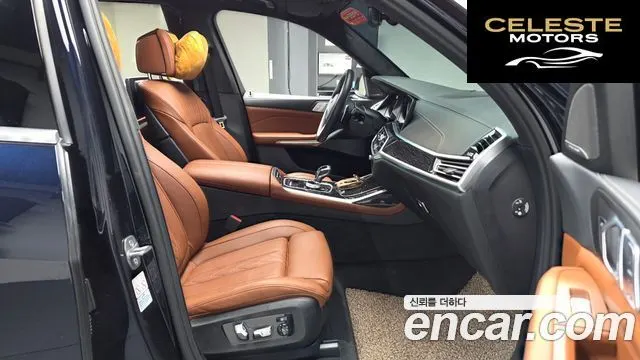 BMW X7 (G07) xDrive 40i M Sport 6 places 2022 — photo 9 sur 20