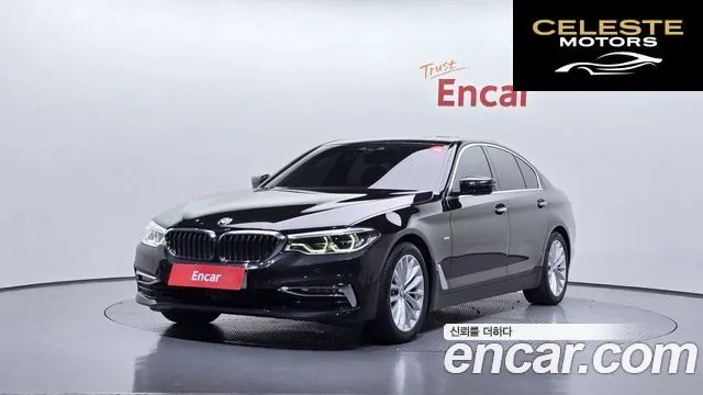 BMW Série 5 (G30) 530i xDrive Luxury Plus 2018 — photo 1 sur 20
