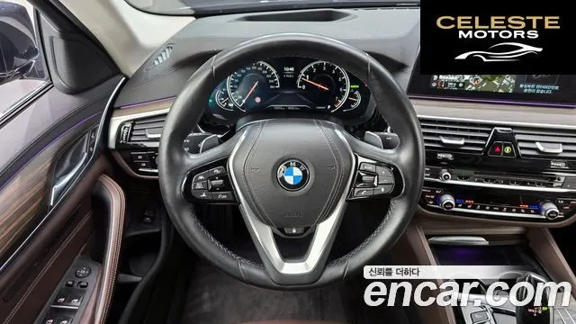 BMW Série 5 (G30) 530i xDrive Luxury Plus 2018 — photo 14 sur 20