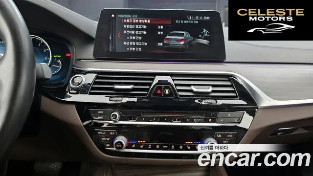 BMW Série 5 (G30) 530i xDrive Luxury Plus 2018 — photo 15 sur 20