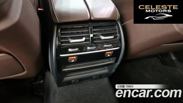 BMW Série 5 (G30) 530i xDrive Luxury Plus 2018 — photo 19 sur 20