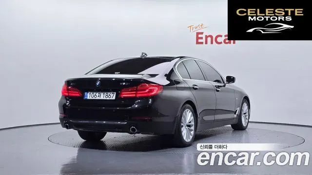 BMW Série 5 (G30) 530i xDrive Luxury Plus 2018 — photo 2 sur 20