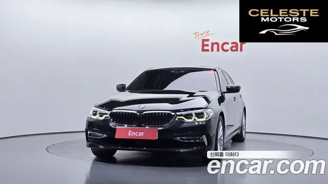 BMW Série 5 (G30) 530i xDrive Luxury Plus 2018 — photo 3 sur 20