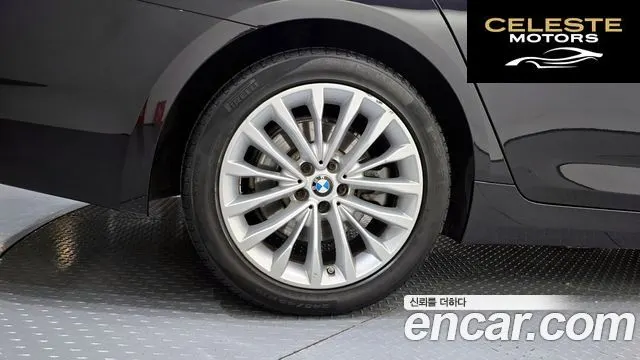 BMW Série 5 (G30) 530i xDrive Luxury Plus 2018 — photo 5 sur 20