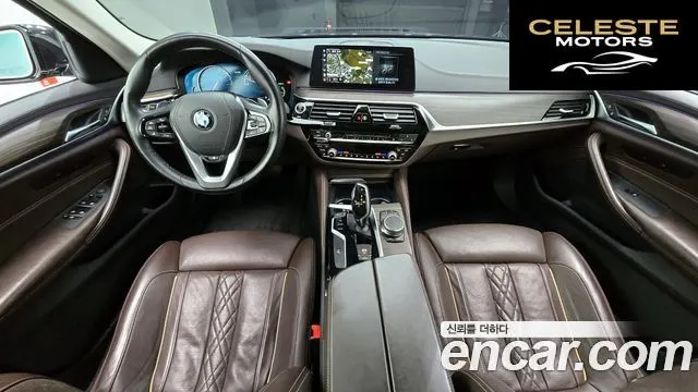 BMW Série 5 (G30) 530i xDrive Luxury Plus 2018 — photo 7 sur 20