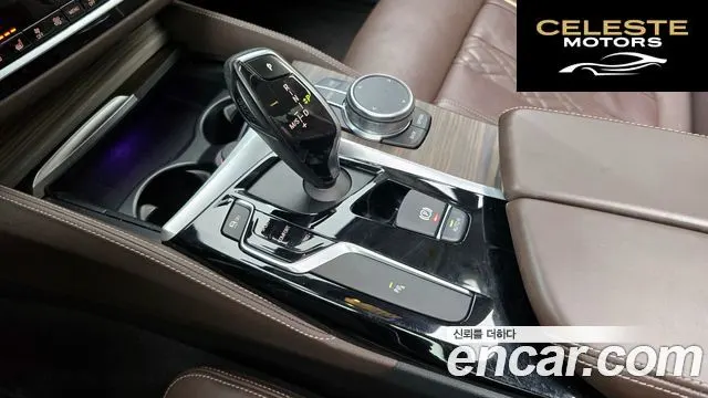 BMW Série 5 (G30) 530i xDrive Luxury Plus 2018 — photo 9 sur 20