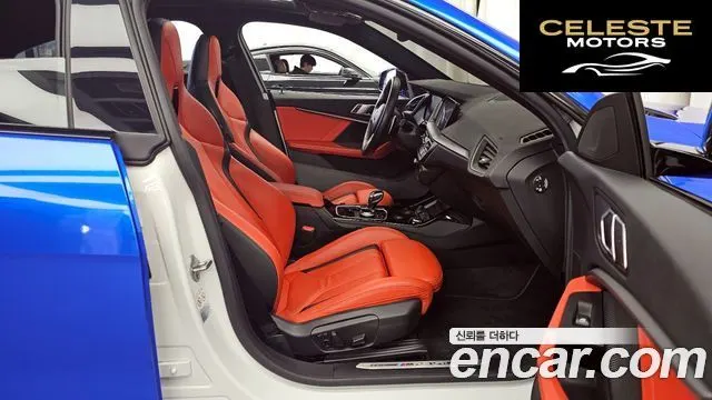 BMW Série 2 Gran Coupé (F44) M235i xDrive 2021 — photo 11 sur 20