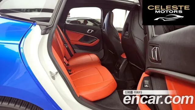 BMW Série 2 Gran Coupé (F44) M235i xDrive 2021 — photo 12 sur 20