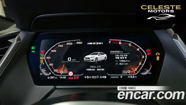BMW Série 2 Gran Coupé (F44) M235i xDrive 2021 — photo 8 sur 20