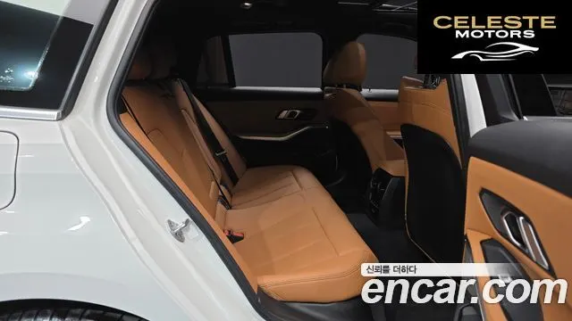 BMW Série 3 (G20) 320i Touring 2024 — photo 13 sur 20