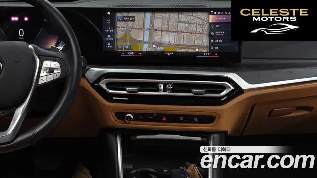BMW Série 3 (G20) 320i Touring 2024 — photo 14 sur 20