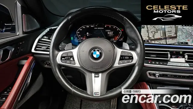 BMW X6 (G06) M50d 2020 — photo 13 sur 20