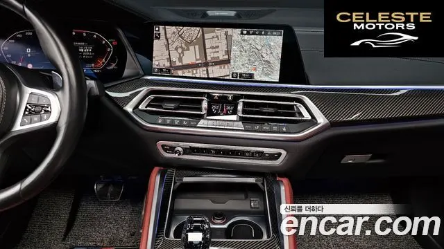 BMW X6 (G06) M50d 2020 — photo 14 sur 20