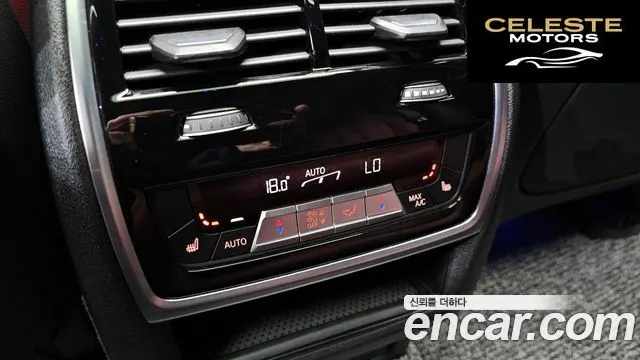 BMW X6 (G06) M50d 2020 — photo 18 sur 20