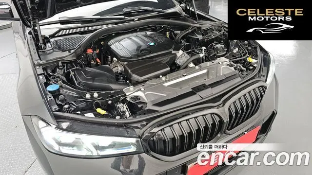 BMW Série 3 (G20) 320d M Sport 2023 — photo 6 sur 20